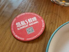 -悠航SLOWBOAT(三里屯店)
