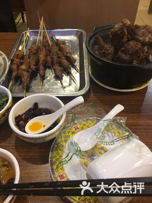 羊老大烧烤图片 - 第2张