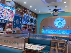 -伊北味·清真青海拉面村(延安路店)