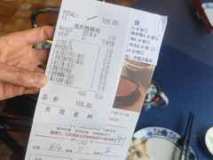 -纳福苑(亮庆餐饮分店)