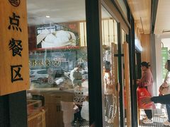 -堂上堂(益民街店)
