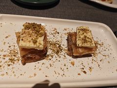 巴克拉瓦4块-Efes Turkish & Mediterranean Cuisine 艾菲斯餐厅(陆家嘴店)