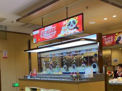 -海底捞火锅(江北万达商业广场店)