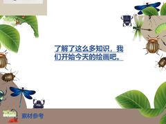 -尼莫儿童美术(三阳路融科天城校区)