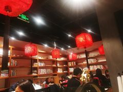 大堂-和府捞面(东直门银座店)