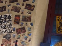 -三杯赤運·中式小酒馆(所城里店)