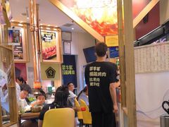 -犟牛家·榴莲烤肉(五棵松店)