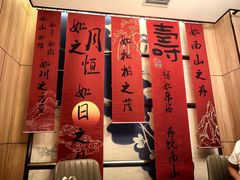 -北李·海肠捞饭·大连菜(开发区黄海西路店)