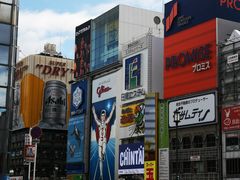 -Bic Camera (难波店)