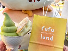 -fufuland·生乳舒芙蕾(北京·合生汇店)