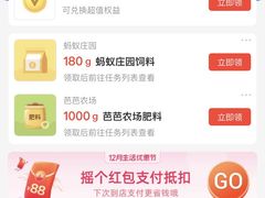 -MUJI无印良品(西单大悦城店)