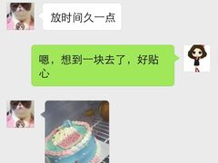 贝紫Style手机西点主题吧-贝紫Style(木马公寓店)
