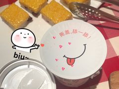 -西贝莜面村(银泰创意城店)