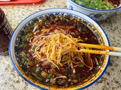 -吾穆勒蓬灰牛肉面·清真(北滨河中路店)