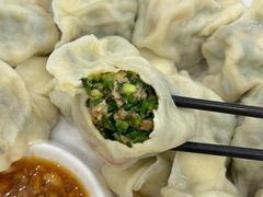 -乡府肉丁水饺(环山路店)