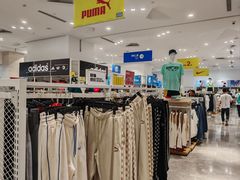 -BIGOFFS 超级折扣(仁恒伊势丹店)