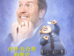 -武商摩尔影城(国广IMAX激光店)