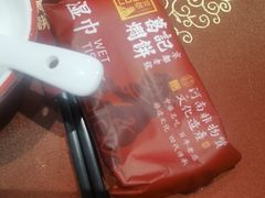 -葛记焖饼(伏牛路店)