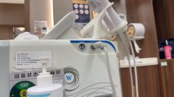 -杭州米兰柏羽医疗美容医院