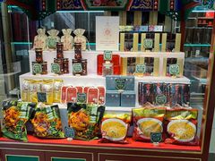 -西安贾三灌汤包·回坊小吃·清真炒菜(北院门总店)