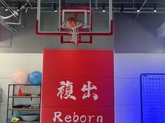 -锐博康复门诊(徐汇店)