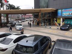 -珠海拱北口岸