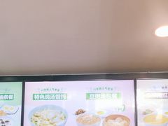 -老乡鸡(紫桐新村店)