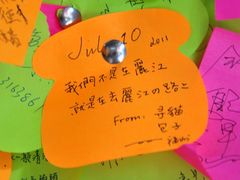 留言-阿安甜品(五一街店)