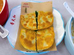 -普天和酒楼(天津之眼店)