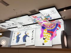 景观位-蔡澜点心(三里屯T+MALL店)