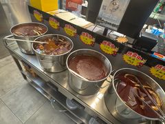 -友乐居羊蝎子(西直门店)