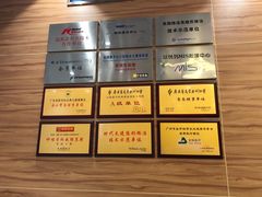 -安柏口腔(海珠世纪云顶店)