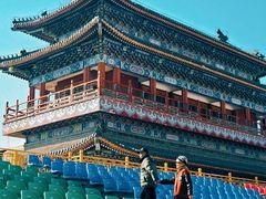-大明幻境第一城