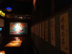-醉虎传(南锣鼓巷店)