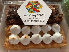 -马克西姆餐厅(崇文门店)