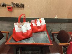 -李记东北饺子馆·东北菜(欢乐谷店)