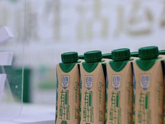 -迪卡侬(袁家岗店)