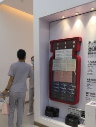 -Dr.U博士医疗美容医院