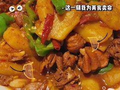 秘制大盘鸡-西域阿里马新疆菜·清真(桂花路店)