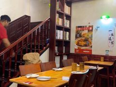 -付小姐在成都(中山公园店)