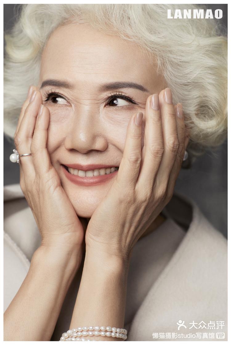 老人写真
