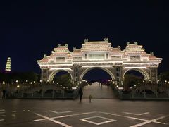 -顺峰山公园