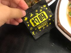 -老鄞江清水龙虾•赵赵家(江北店)