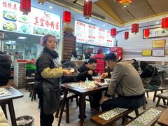 -陶姐冷粉