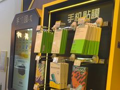 -爱回收(汇宝广场店)