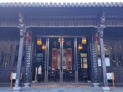 -李鸿章故居