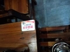 -景明轩•养生酸汤鱼火锅 云贵鲜菌 现舂野果酸汤(王寨小区店)