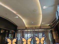 -星巴克(徐州苏宁广场B1店)