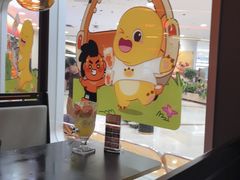 -探鱼·鲜青椒爽麻烤鱼(正佳广场店)