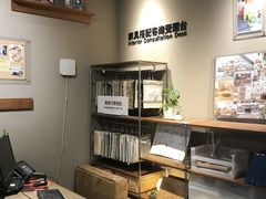 -MUJI无印良品(西单大悦城店)